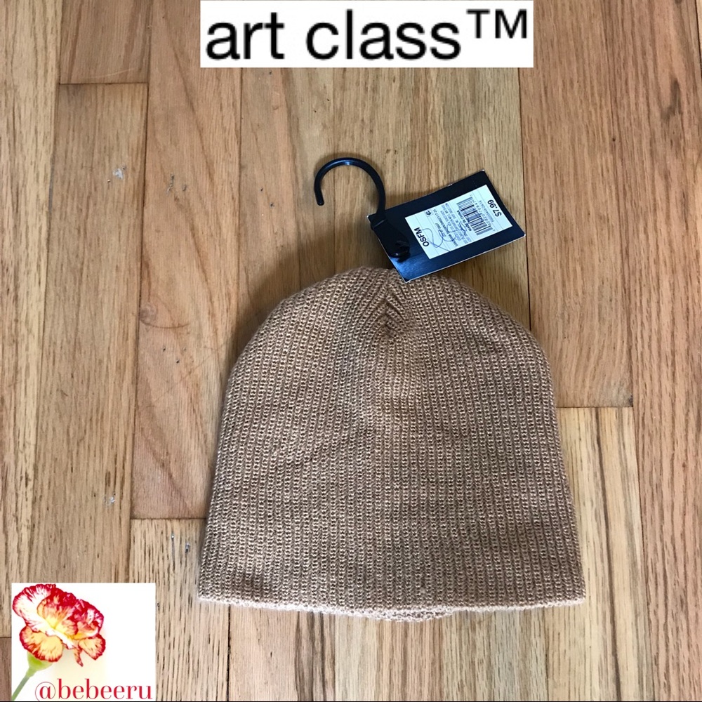 NWT - ART CLASS Cap - Unisex - Sandbank Brown
